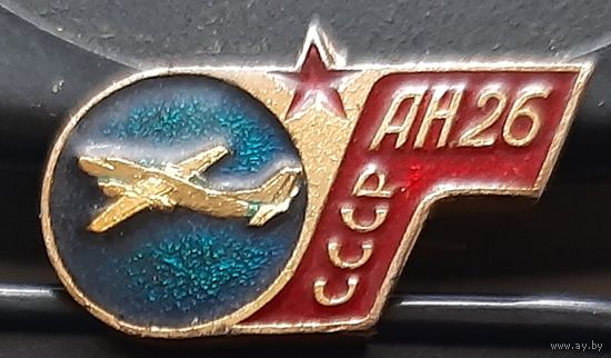 АН-26. СССР. Бг-7