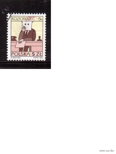 Польша-1996 (Мих.3609) ,  гаш. ,  Стандарт