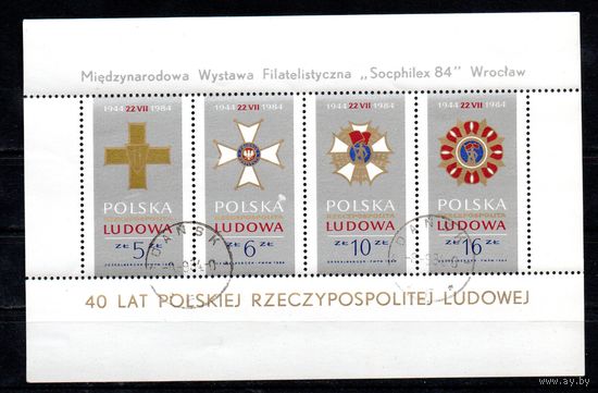 40-летие Польской Народной Республики Ордена Польша 1984 год 1 блок