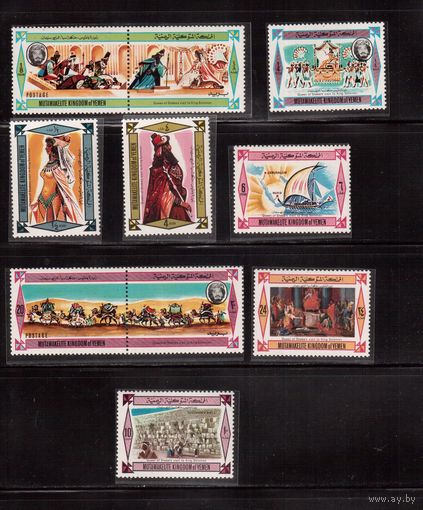 Йемен(Королевство)-1967,(Мих.420-426,XII)  **  ,  Искусство,Живопись, (полная серия)
