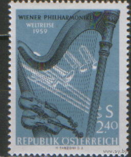 Полная серия из 1 марки 1959г. Австрия "Мировое турне Венского филармонического оркестра" MNH