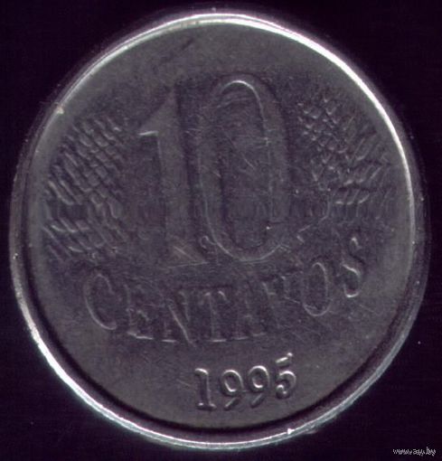 10 сентаво 1995 год Бразилия