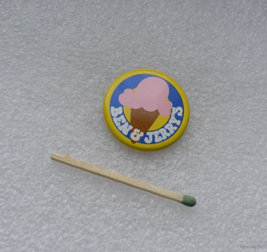 Компания мороженого.