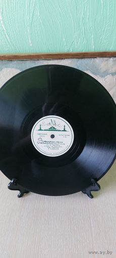 Оборванные струны (Старинный Вальс).Немецкий сельский танец (Полька).1956 Год.