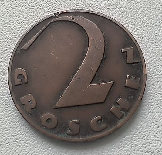 Австрия 2 гроша 1928  7-5-60