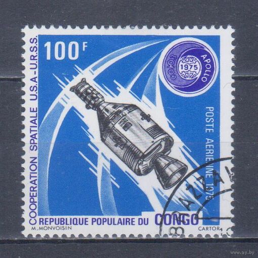[1402] Конго 1975. Космос США-СССР.Проект Аполлон-Союз. Гашеная марка.