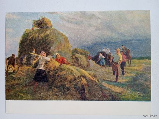 1955. соцреализм. Тумаков. Помощь подоспела