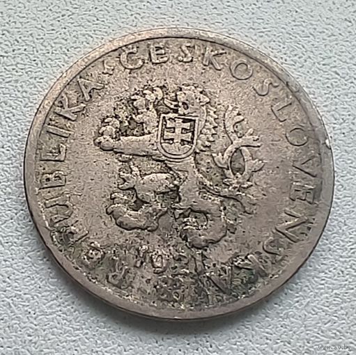 Чехословакия 20 геллеров, 1921   7-6-49