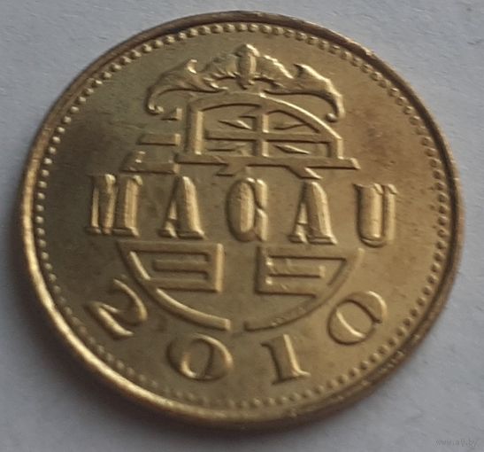 Макао 10 аво, 2010 (4-12-39)