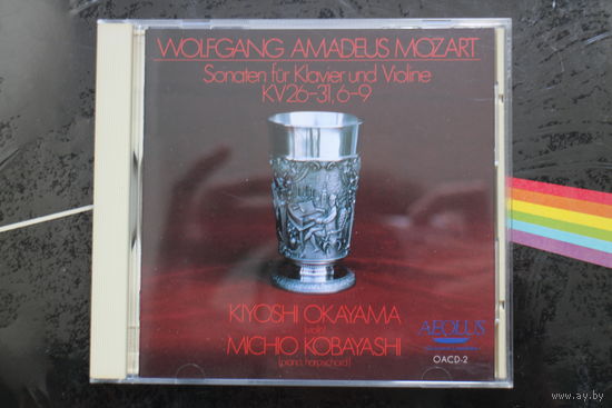 W.A.Mozart - Sonate fur Klavier und Violine KV26-31, 6-9 (CD)
