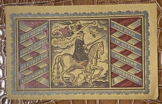 Нодгельд 50 пфеннигов 1921 год. Ольденбург. Веймарская республика