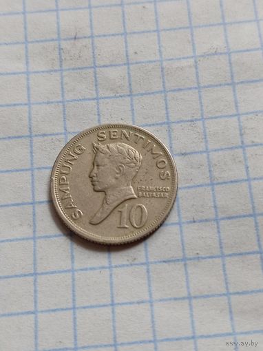 10 сантимов 1968 года