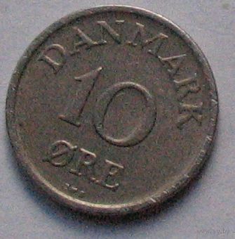 Дания, 10 эре 1957