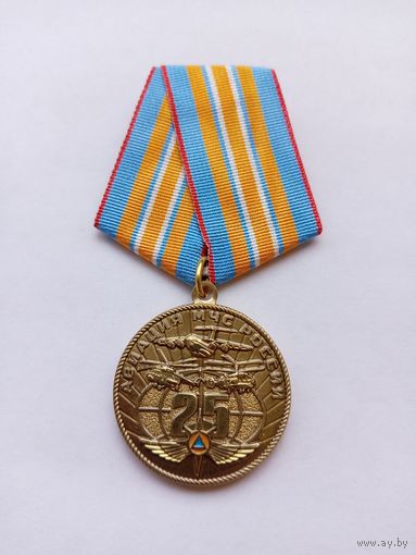 25 лет авиации МЧС.