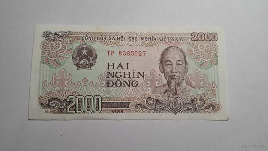Вьетнам 2000 донг 1988 1
