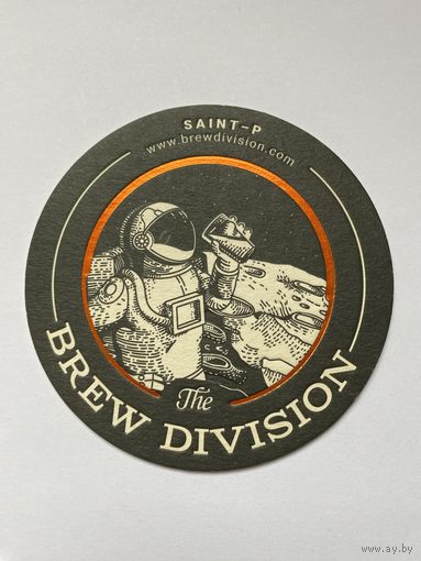 Подставка под пиво Brew Division /Россия/ No 2