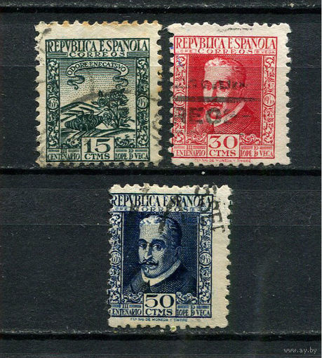 Испания (Республика II) - 1935 - Лопе де Вега - 3 марки. Гашеные.  (LOT K2)
