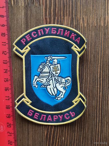 Шеврон, нашивка