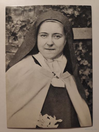 Святая Тереза из Лизьё.