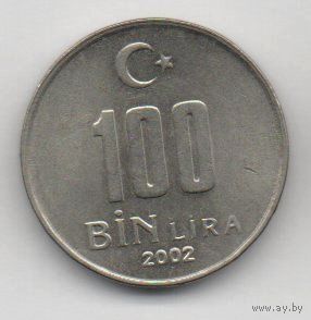 100000 лир 2002 Турция