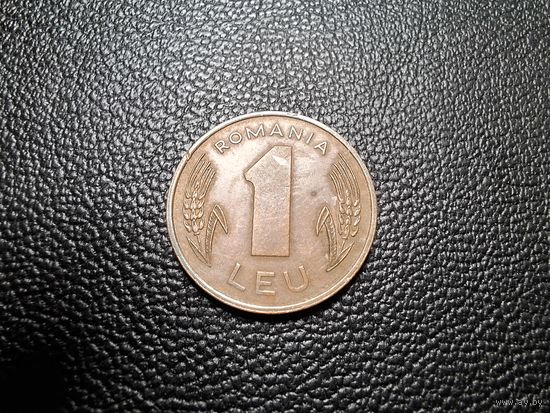 Румыния 1 лей 1993