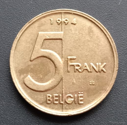5 франков 1994г. Бельгия