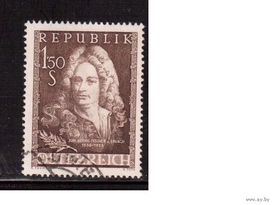 Австрия-1956,(Мих.1028) гаш.,  Личности, Архитектор