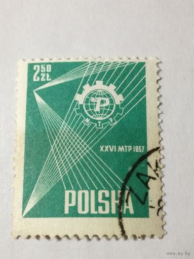 Польша 1957. 26-й Познаньской ярмарки