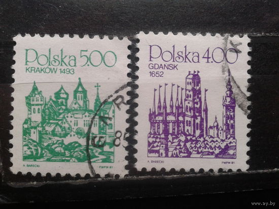 Польша, 1981, Стандарт