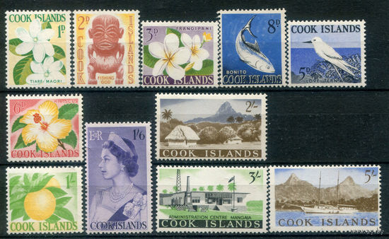 Британские колонии - Острова Кука - 1963г. - ландшафты, королева Елизавета II, фауна, флора - 11 марок - полная серия, MNH [Mi 93-103]. #3-WB-84-KS-3