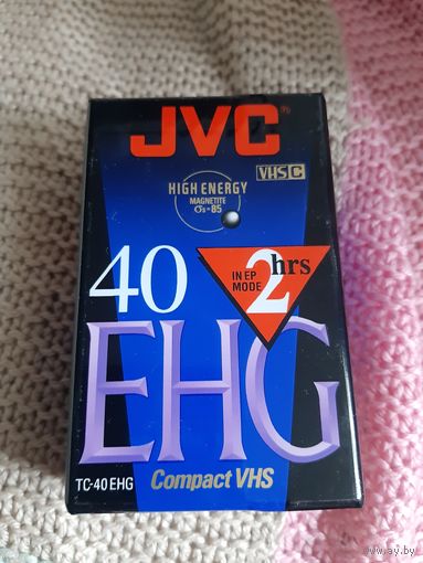 Кассета  JVC EHG 40.