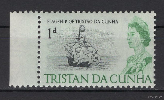 Тристан да Кунья /Tristan da Cunha 1965** Парусный корабль Елизавета II