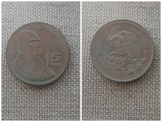 Мексика 1 песо 1985  KM# 496 [блеск]