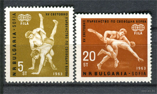 Болгария - 1963г. - Международное первенство по вольной борьбе - полная серия, MNH с отпечатком на клее [Mi 1383-1384] - 2 марки