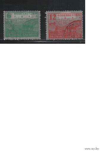 Германия-1946,(Мих.90-91) гаш.  , Земельная реформа, Советская зона оккупации, Саксония,(полная серия)