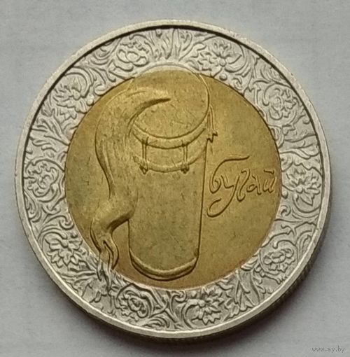 Украина 5 гривен 2007 г. Народные музыкальные инструменты. Бугай