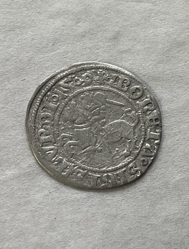 Полугрош 1509