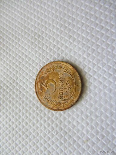 3 копейки 1931 бронза (2).