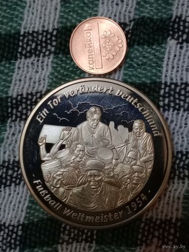 Германия футбол 1954г.чемпион мира Германия