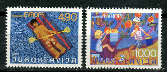 Югославия - 1977г. - Европейская встреча детей. Детские рисунки - полная серия, MNH [Mi 1697-1698] - 2 марки