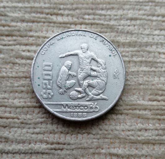 Werty71 Мексика 200 песо 1986  Чемпионат мира по футболу 1986