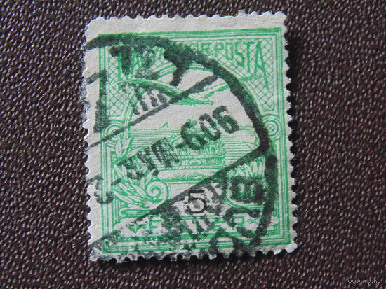 Венгрия 1916 г. Турул и корона 5 f.