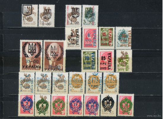 ПРОВИЗОРИИ Украина 1992-1995 Чернигов Ровно Черкассы Надп (1 скан)**