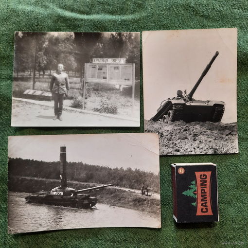 Фото п/о Печи, в/ч 48061 "Ф" сентябрь 1974г. (3 шт.)