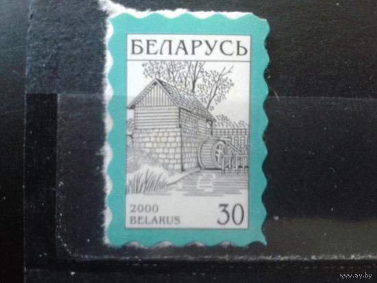 2000 Стандарт, самоклейка, водяная мельница**