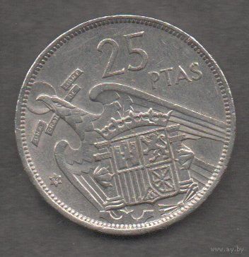 Испания. 25 песет 1957