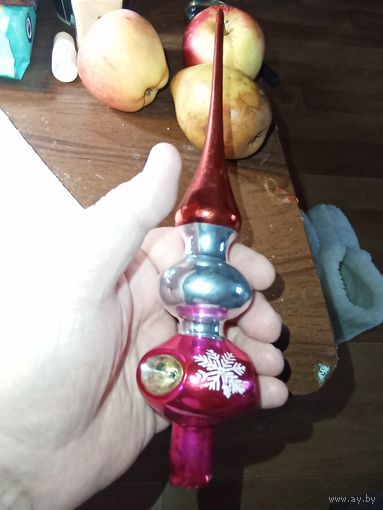Ёлочная игрушка , Наконечник на ёлку СССР , стекло .