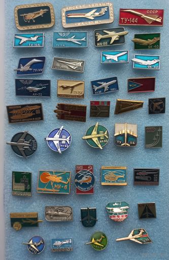 Значки. Самолеты. Авиация. Воздушный флот.