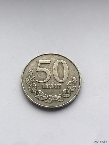 50 лек, 1996 г., Албания