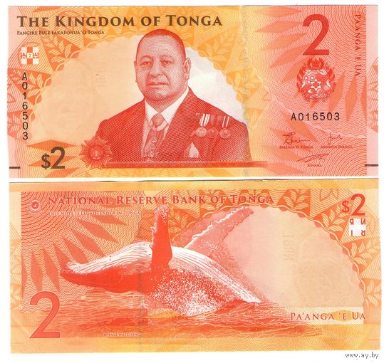 Тонга 2 доллара (паанга) 2023 год UNC